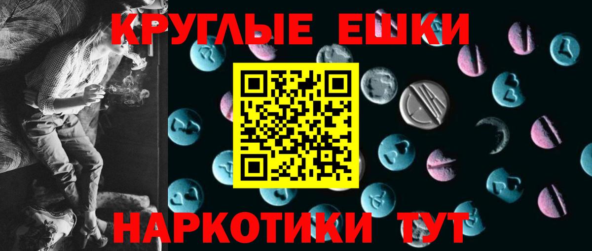 Экстази Дубай Мариинск