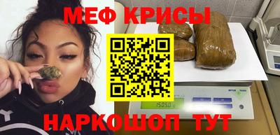 прущая мука Заволжье
