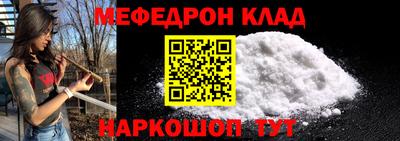 герыч Жуковский