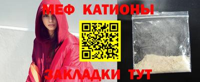 герыч Жуковский
