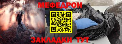 герыч Жуковский
