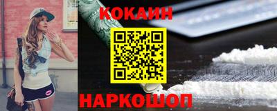 apvp Заводоуковск