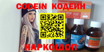 apvp Заводоуковск