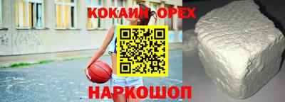 герыч Жуковский