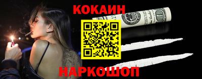 герыч Жуковский