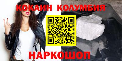 герыч Жуковский