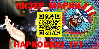 apvp Заводоуковск