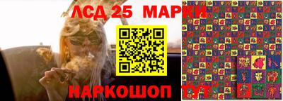 прущая мука Заволжье