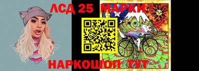 прущая мука Заволжье