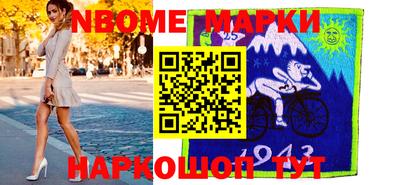 герыч Жуковский