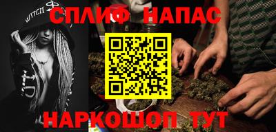 прущая мука Заволжье
