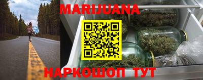 герыч Жуковский