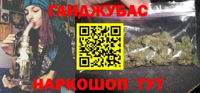 прущая мука Заволжье