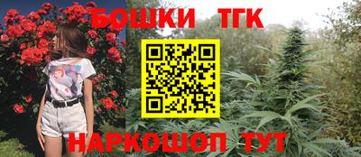 прущая мука Заволжье