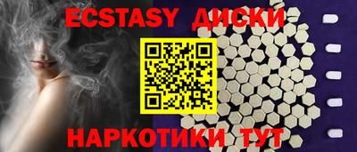 прущая мука Заволжье
