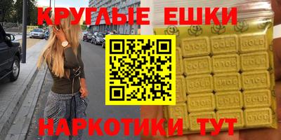 apvp Заводоуковск