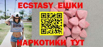 прущая мука Заволжье