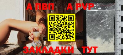 герыч Жуковский