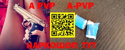 герыч Жуковский