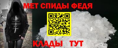 герыч Жуковский