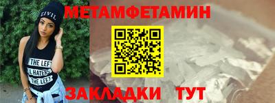 герыч Жуковский
