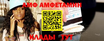apvp Заводоуковск