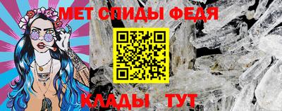 герыч Жуковский