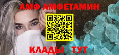 apvp Заводоуковск