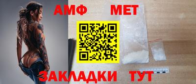 apvp Заводоуковск
