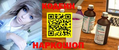 герыч Жуковский