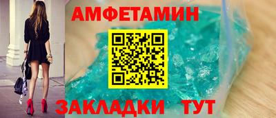 герыч Жуковский