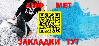 герыч Жуковский