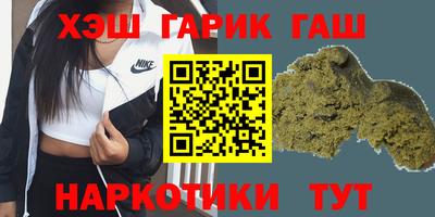 прущая мука Заволжье