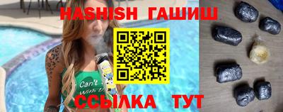 apvp Заводоуковск