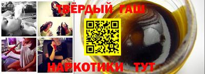 прущая мука Заволжье