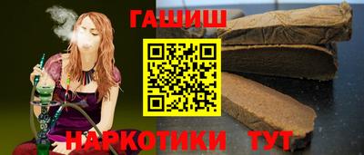 apvp Заводоуковск