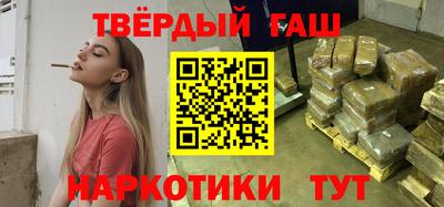 герыч Жуковский