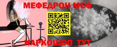 apvp Заводоуковск
