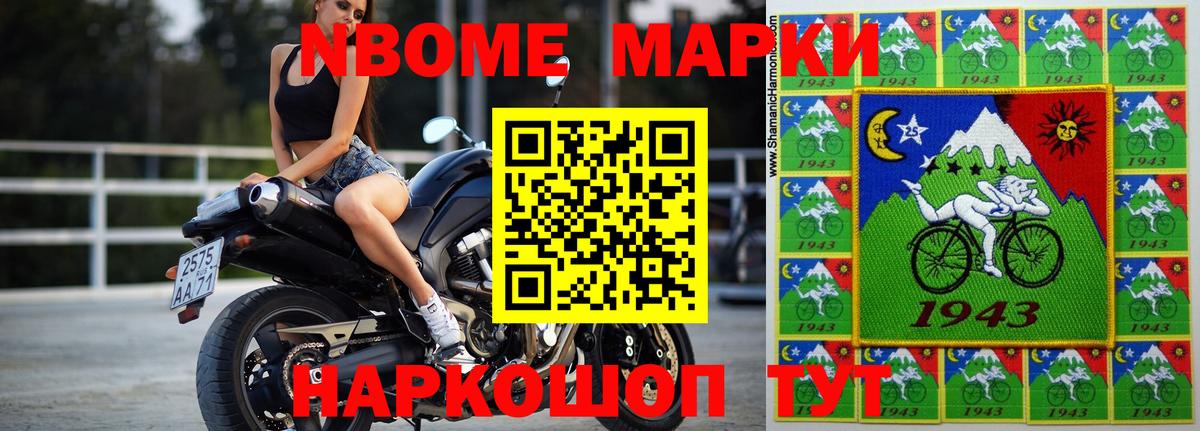 Мариинск  Лсд 25 экстази ecstasy  Вход с VPN  LSD-25 экстази кислота 